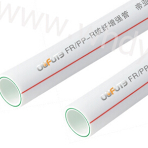 宜昌蒂亚克PPR管材